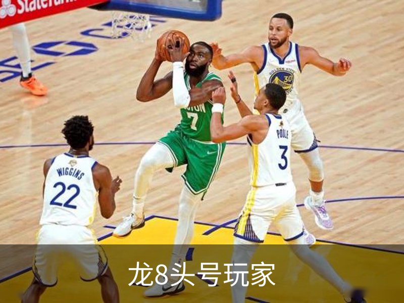 头号玩家-(龙8)唯一官方网站